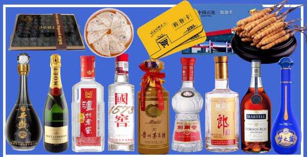 周口乔峰烟酒经营部