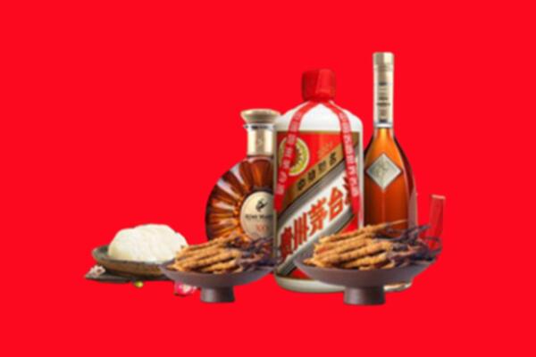 周口烟酒回收礼品
