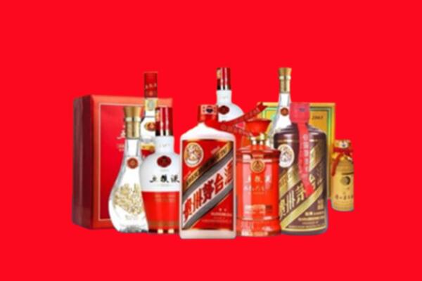 收购行情：周口名酒回收值多少钱？