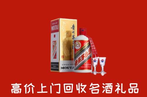 周口回收茅台酒
