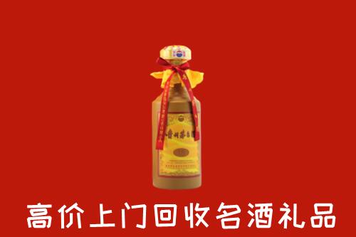 周口回收十五年茅台酒