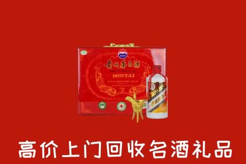 周口回收茅台酒瓶