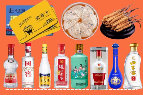 周口回收烟酒